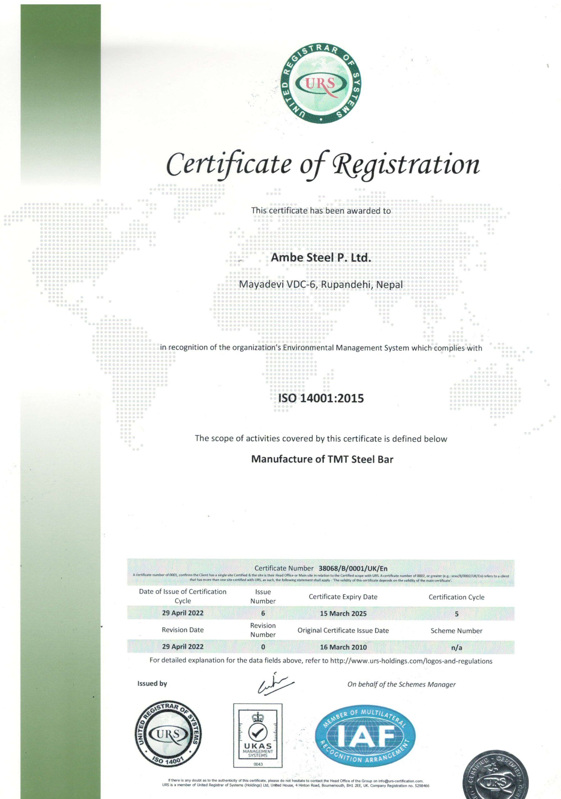 ISO_14001_2015_TMT